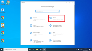 Windows 10 で Bluetooth をオンにする方法 - デバイスの選択