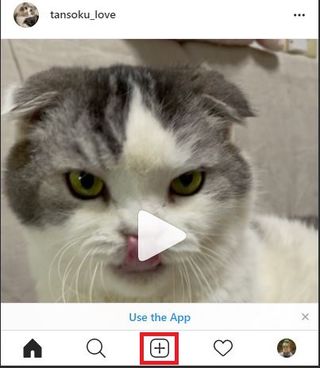PC または Mac から Instagram に投稿する方法 — PC から Instagram に写真をアップロードする方法