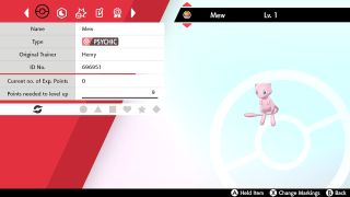 ミュウを入手する方法