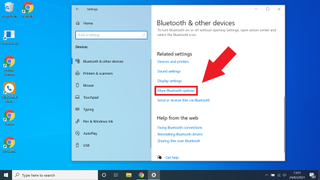 Windows 10 で Bluetooth をオンにする方法 - 必要に応じて、さらに Bluetooth オプションを選択します