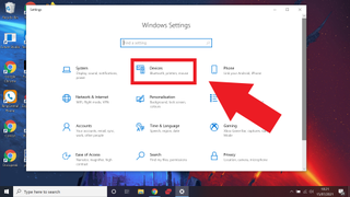 ラップトップを Bluetooth スピーカーに接続する方法 — Windows の設定