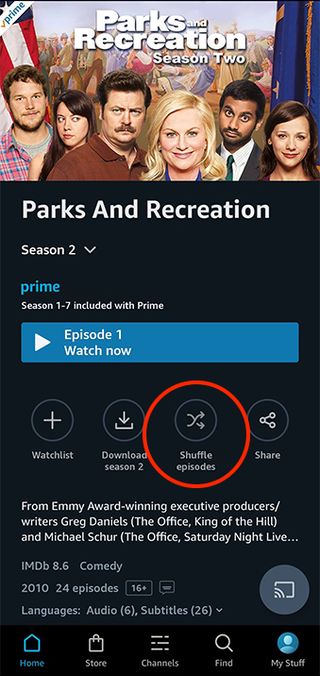 Prime Videoの隠し機能：シャッフル