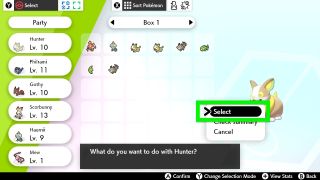 ポケモン剣盾
