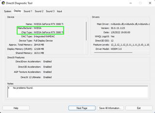DirectX 診断ツール