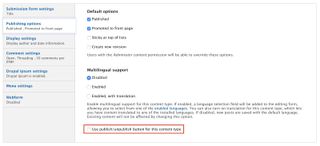 Drupal の Web サイト公開メニュー