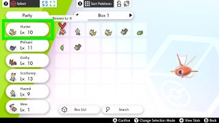 ポケモン剣盾