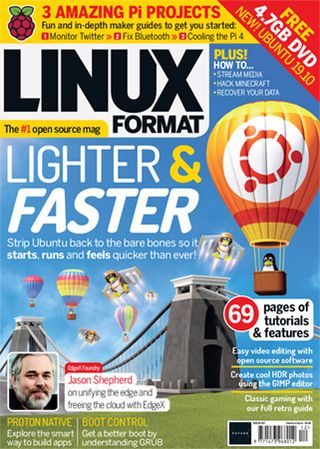 Linuxフォーマット