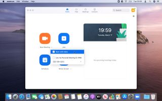 在宅勤務に最適なMacアプリ