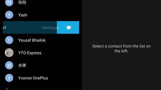 連絡先がスワイプされた 1 つの UI 連絡先リスト