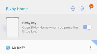 Bixby ホーム画面